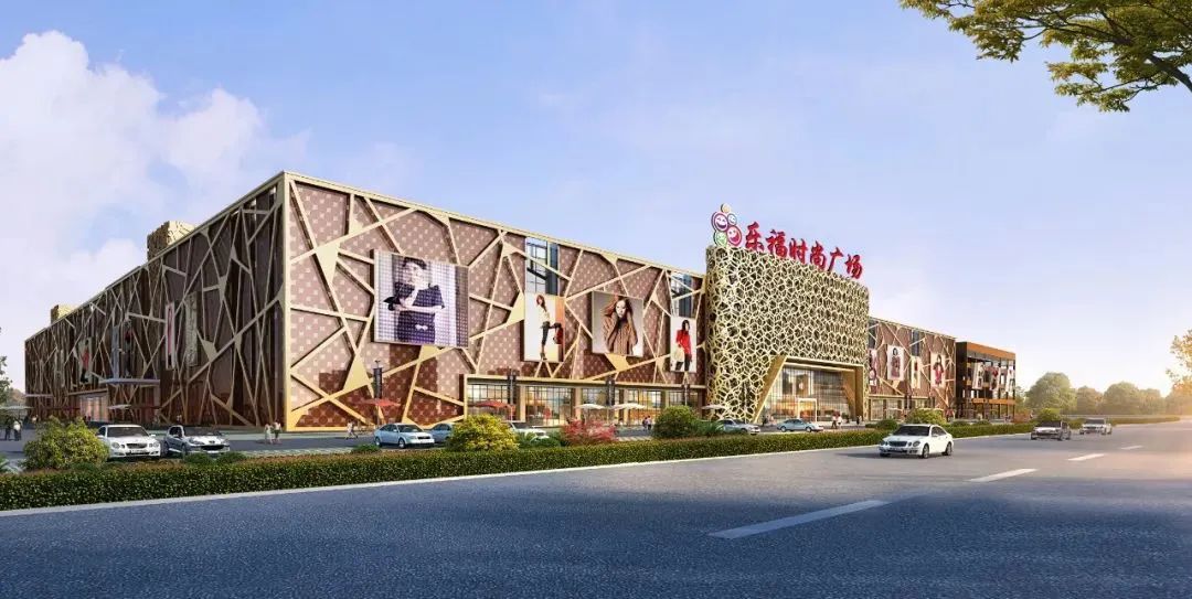 企業熱點 | 韋伯電梯助力樂福時尚廣場完美綻放,打造長三角地區行業新標桿!