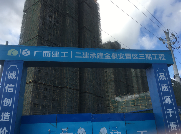 企業熱點|韋伯電梯助力湖北省安陸市西城新區開啟“一鍵直達”! 企業熱點|韋伯電梯助力湖北省安陸市西城新區開啟“一鍵直達”!