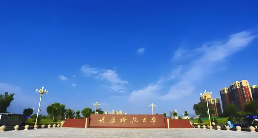 企業(yè)熱點(diǎn) | 韋伯電梯攜手太原科技大學(xué),“梯”升校園品質(zhì)!