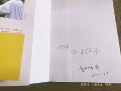 【企業文化】與繁花相擁的日子里,韋伯遇見最好的你!