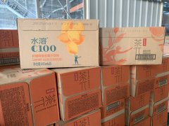 企業關懷丨韋伯電梯心系職工,夏送清涼