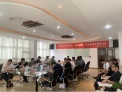 喜報(bào) | 新起點(diǎn),高品質(zhì)!韋伯電梯“品字標(biāo)”團(tuán)體標(biāo)準(zhǔn)正式獲批發(fā)布!